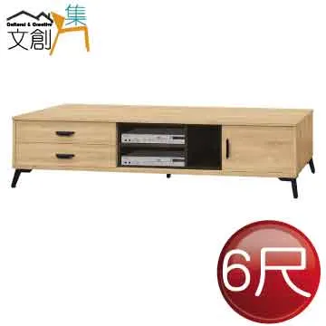 [文創集]羅門   時尚5尺皮革雙人床頭箱(三色可選) 歷史價格詳細信息