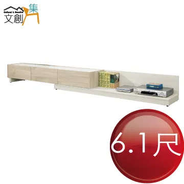 【文創集】羅可咖啡色透氣皮革L型沙發組合(四人座＋椅凳組合) 歷史價格詳細信息