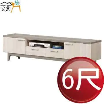 [文創集] 芙特  時尚5尺雙人實木雙層床台 歷史價格詳細信息