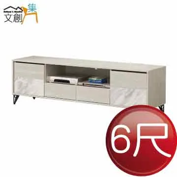 【文創集】依路2.7尺開放式二抽高書櫃(二色可選) 歷史價格詳細信息