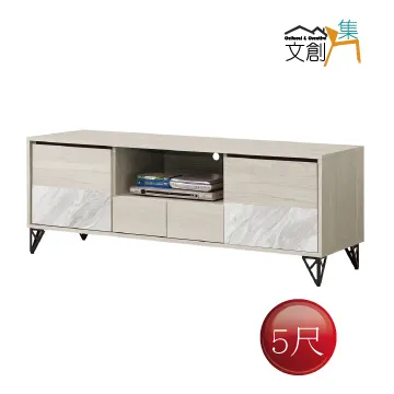 【文創集】依路2.7尺開放式二抽高書櫃(二色可選) 歷史價格詳細信息