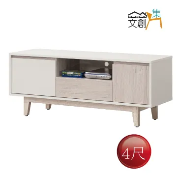 【文創集】馬卡龍2.6尺二門二抽半開放式書櫃 歷史價格詳細信息