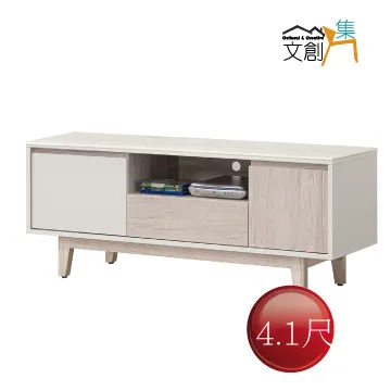 【文創集】馬卡龍2.6尺二門二抽半開放式書櫃 歷史價格詳細信息