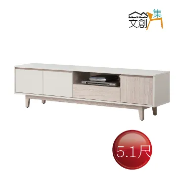 【文創集】馬卡龍2.6尺二門二抽半開放式書櫃 歷史價格詳細信息