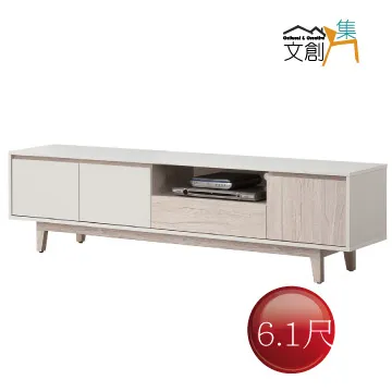 【文創集】馬卡龍2.6尺二門二抽半開放式書櫃 歷史價格詳細信息