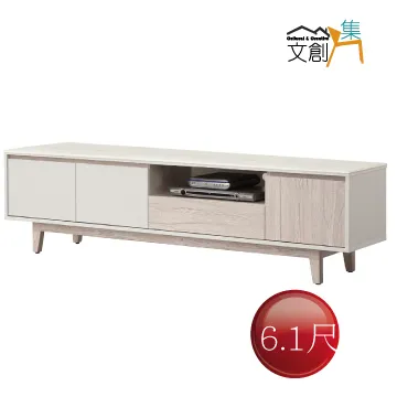 【文創集】馬卡龍2.6尺二門二抽半開放式書櫃 歷史價格詳細信息