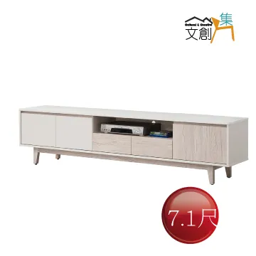 【文創集】馬卡龍2.6尺二門二抽半開放式書櫃 歷史價格詳細信息