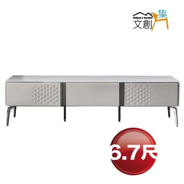 [文創集]羅斯米 時尚5.9尺推門四抽電視櫃/視聽櫃 歷史價格詳細信息