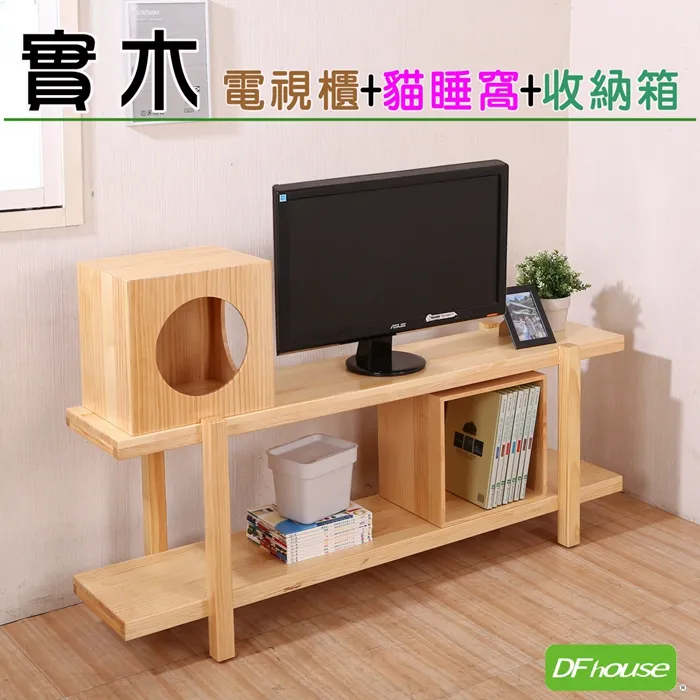 《DFhouse》 曲木多功能活動用椅(1次2張裝)(兩色可選) 歷史價格詳細信息