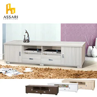 ASSARI-玩色一門1抽3尺電視櫃(寬91*深41*高47cm) 歷史價格詳細信息