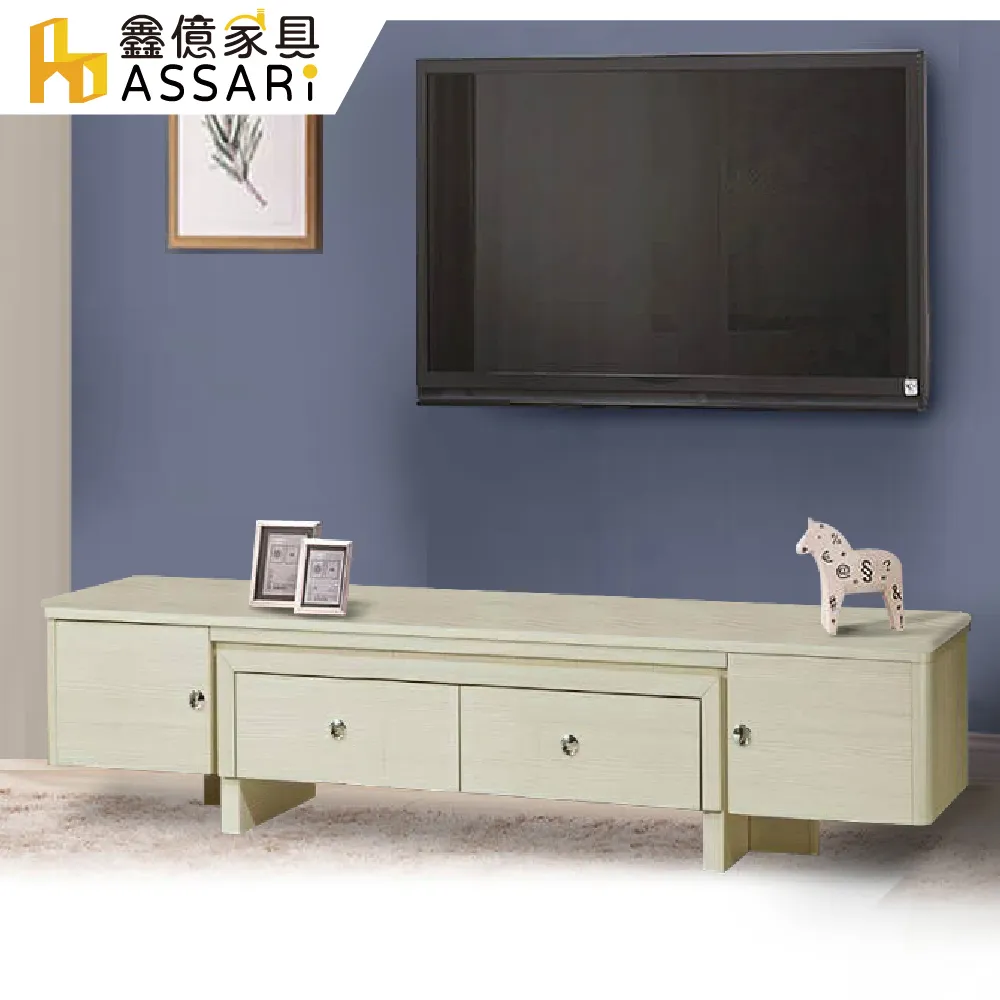 ASSARI-莎比高展示櫃(寬60x深40x高190cm) 歷史價格詳細信息