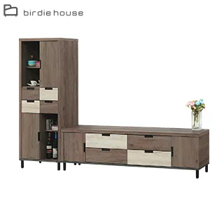 Birdie-瑞德4.3尺雙色設計大茶几(附腳椅二入) 歷史價格詳細信息