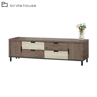 Birdie-瑞德4.3尺雙色設計大茶几(附腳椅二入) 歷史價格詳細信息