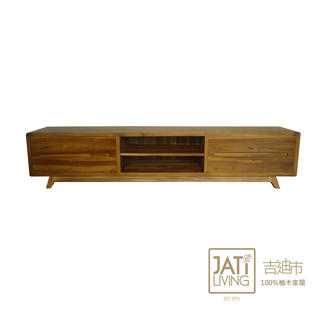 【吉迪市柚木家具】柚木四抽收納式餐桌 RPTA003B 歷史價格詳細信息