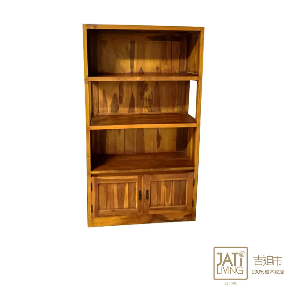 【吉迪市柚木家具】開放式二抽收納電視櫃 RPTV009A 歷史價格詳細信息