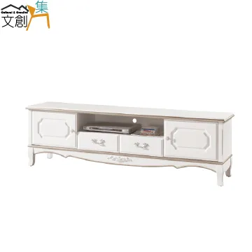 [文創集]皮特  時尚3.5尺木紋單人床頭箱(二色可選) 歷史價格詳細信息