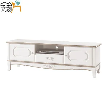 [文創集]皮特  時尚3.5尺木紋單人床頭箱(二色可選) 歷史價格詳細信息