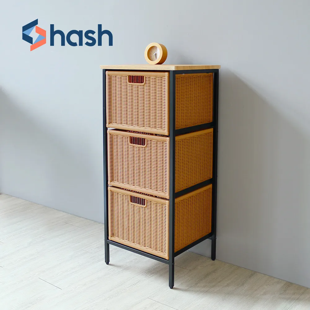 【hash】織暮系列仿藤編織收納籃-3入-3色可選 歷史價格詳細信息