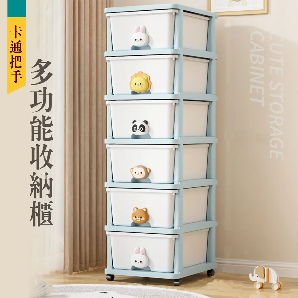 立體卡通動物造型條紋點點膝上襪 中筒襪 歷史價格詳細信息