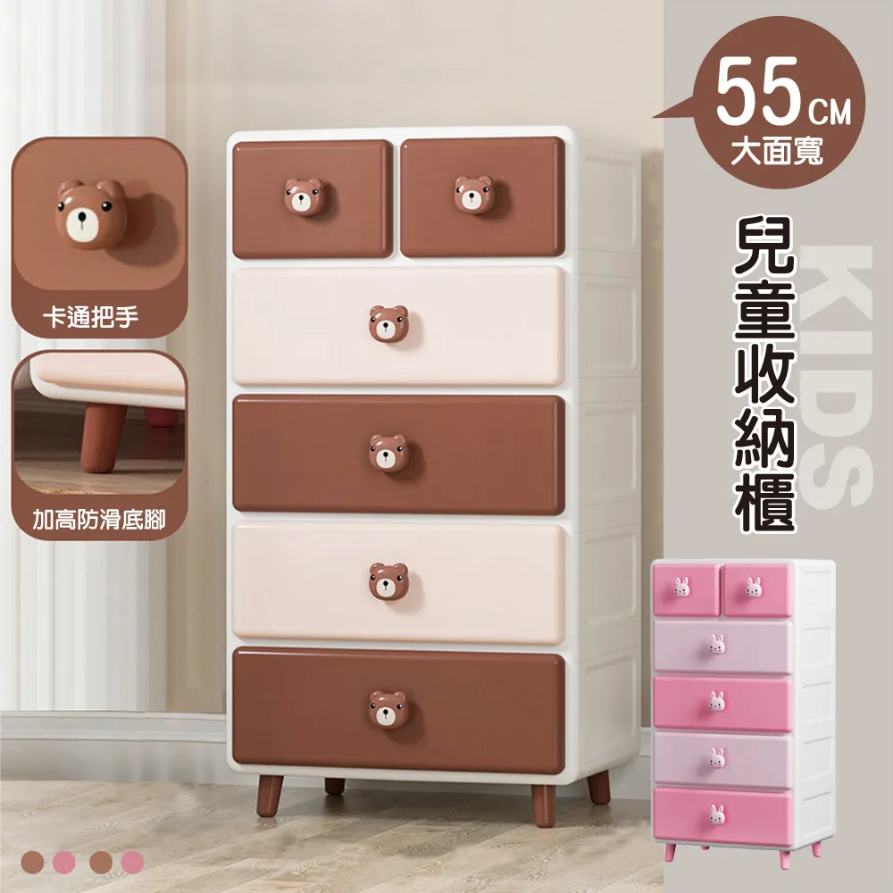 兒童五角星熊紗球天鵝蝴蝶結髮夾套組 兒童髮飾【蘋果小舖】 (FF)2002 A6 歷史價格詳細信息