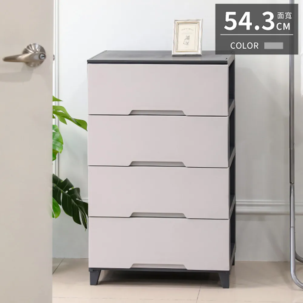 名流寬型四層櫃/置物櫃/收納櫃(120L) 價格比較,價格查詢,歷史價格詳細信息