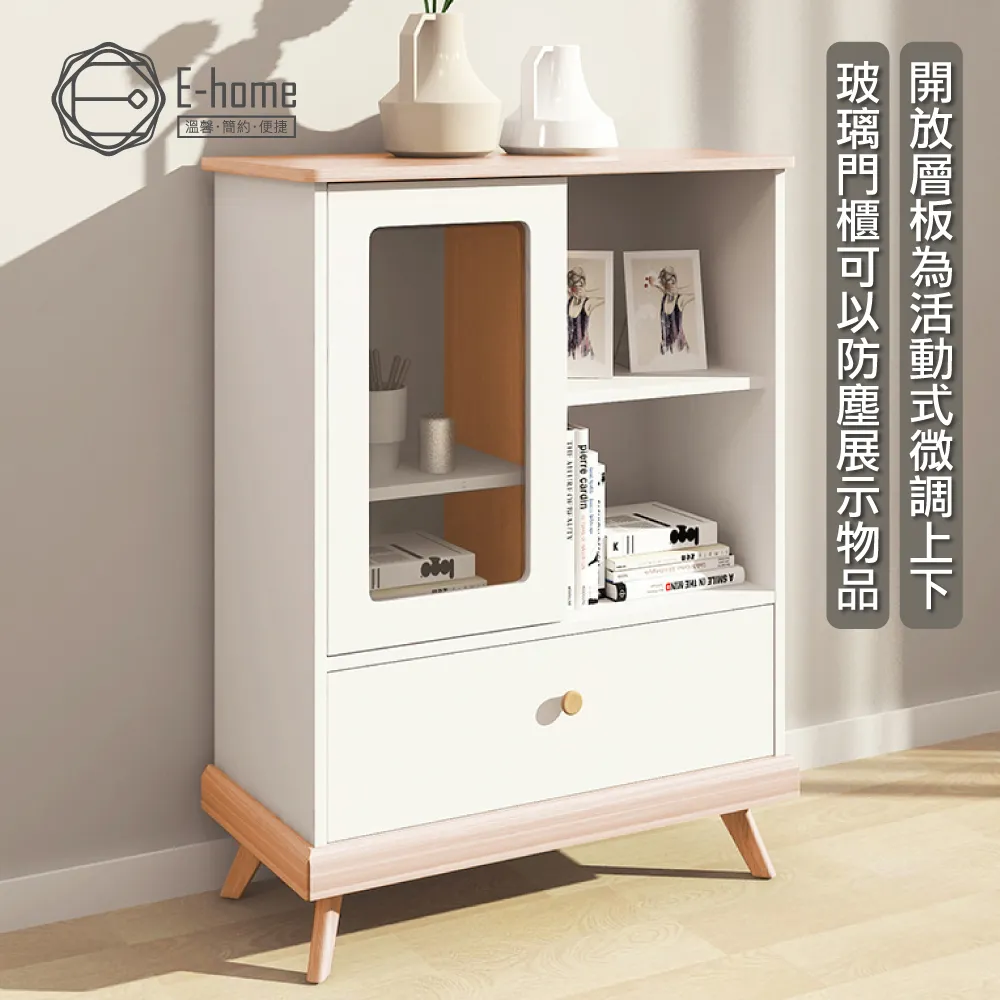 E-1 櫃 ： STAR WARS 星際大戰 首部曲 威脅潛伏  MACE WINDU  馬斯 雲度    　天富 歷史價格詳細信息