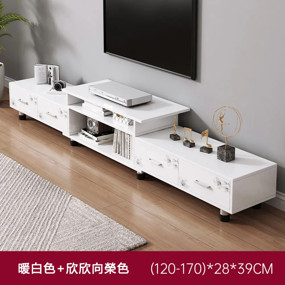 簡約現代小戶型客廳科技布藝沙發床北歐網紅款雙三人位可折疊沙發 歷史價格詳細信息