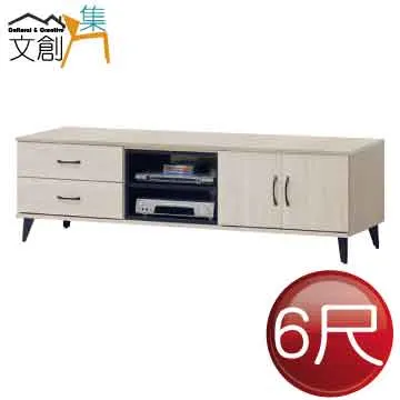 【文創集】畢克2.7尺二門二抽高收納櫃 歷史價格詳細信息