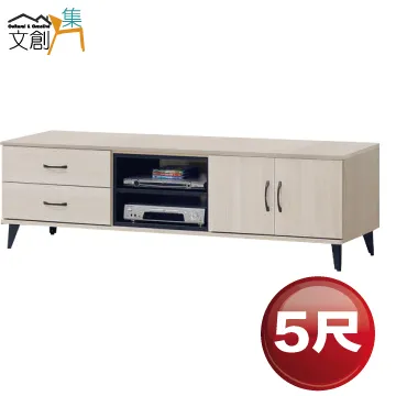 【文創集】畢克2.7尺二門二抽高收納櫃 歷史價格詳細信息