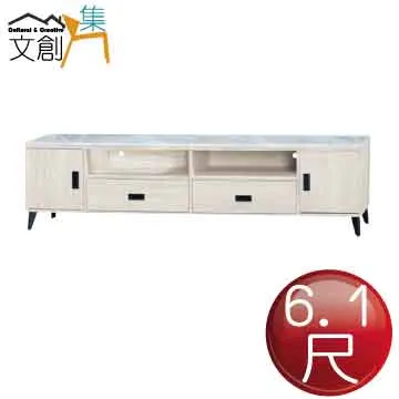 【文創集】畢克2.7尺二門二抽高收納櫃 歷史價格詳細信息