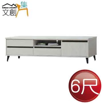 【文創集】賽克5尺雙人可收納床頭箱(不含床底＋不含床墊) 歷史價格詳細信息