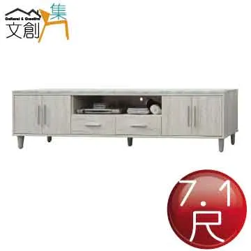 【文創集】艾琳莉北歐風棉麻布曲面實木餐椅二入組合(二張餐椅組合販售出貨) 歷史價格詳細信息