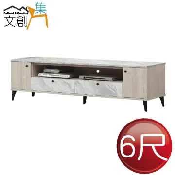 【文創集】維卡克2.7尺開合式鏡台組合(含化妝椅) 歷史價格詳細信息