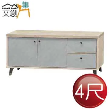 【文創集】畢克2.7尺二門二抽高收納櫃 歷史價格詳細信息