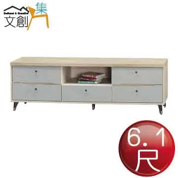 【文創集】畢克2.7尺二門二抽高收納櫃 歷史價格詳細信息