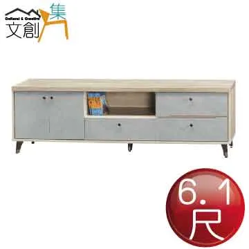 【文創集】畢克2.7尺二門二抽高收納櫃 歷史價格詳細信息