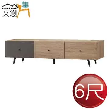 【文創集】畢克2.7尺二門二抽高收納櫃 歷史價格詳細信息