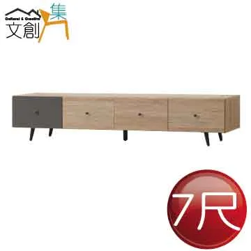 【文創集】畢克2.7尺二門二抽高收納櫃 歷史價格詳細信息