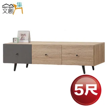 【文創集】畢克2.7尺二門二抽高收納櫃 歷史價格詳細信息