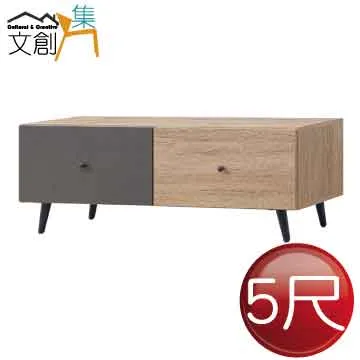 【文創集】畢克2.7尺二門二抽高收納櫃 歷史價格詳細信息