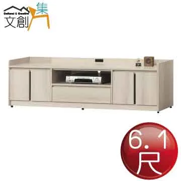 【文創集】琳諾6.7尺三抽玻璃電視櫃 歷史價格詳細信息