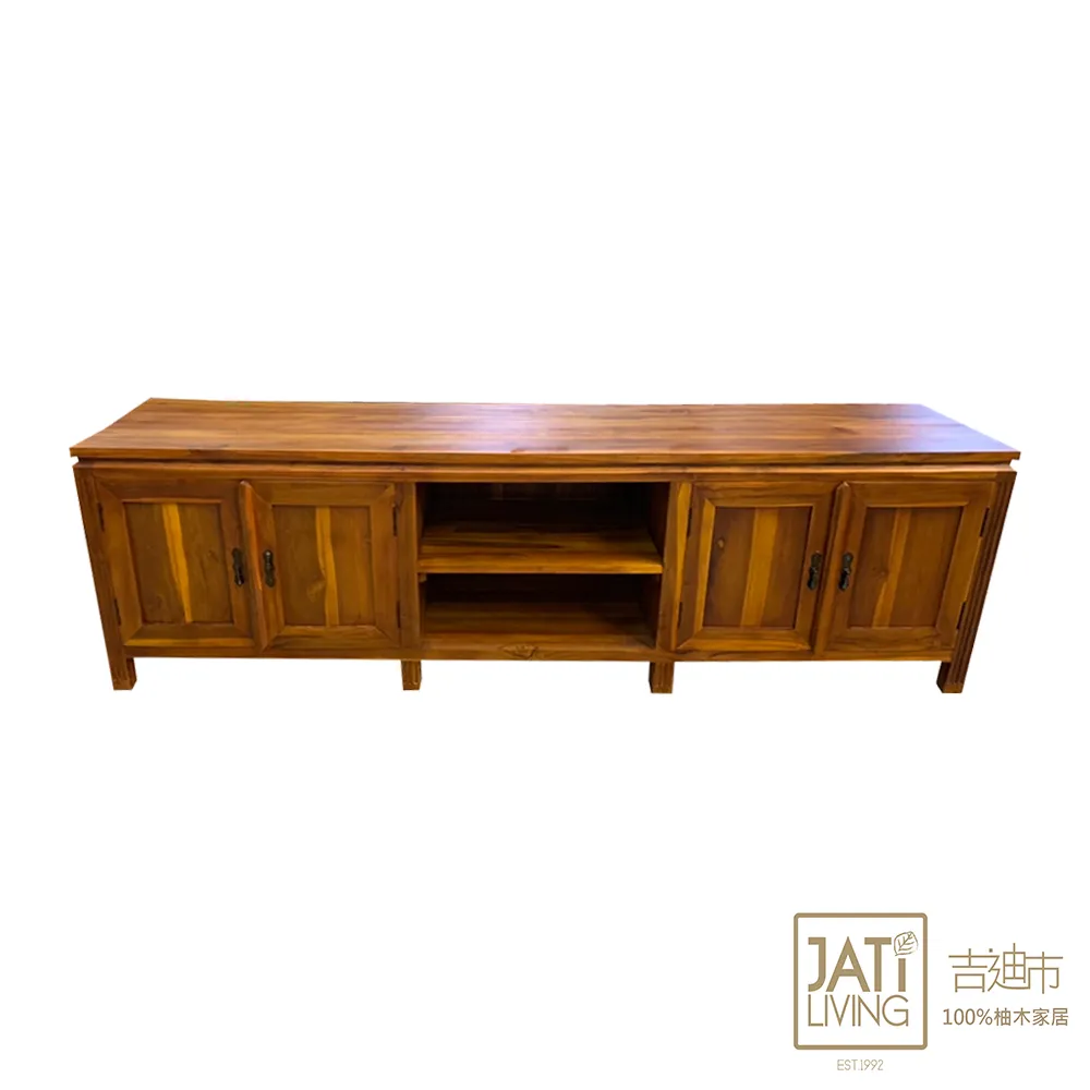 【吉迪市柚木家具】開放式二抽收納電視櫃 RPTV009A 歷史價格詳細信息
