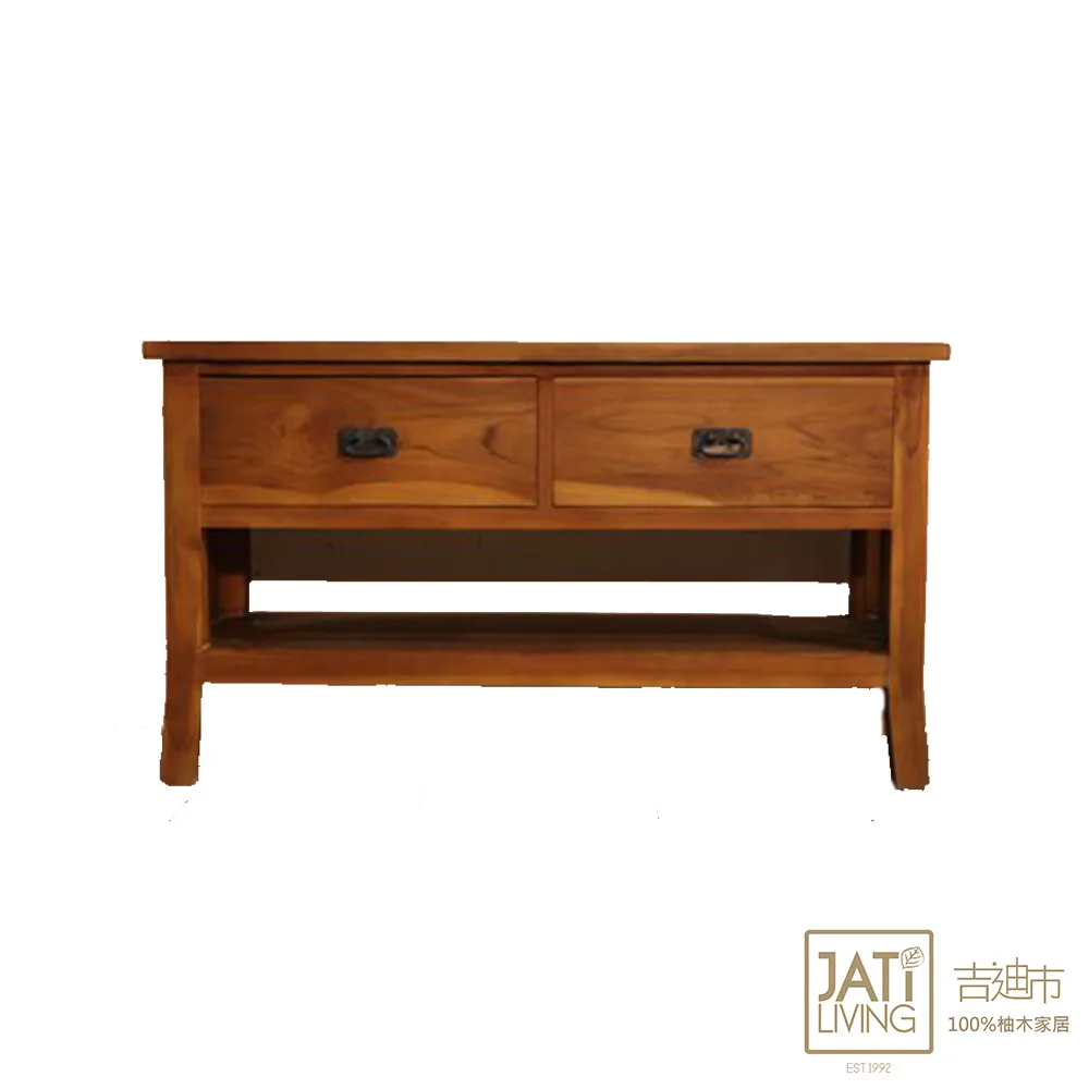 【吉迪市柚木家具】柚木四抽收納式餐桌 RPTA003B 歷史價格詳細信息