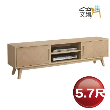 【文創集】歐巴特 北歐風貓抓皮革實木餐椅二入組合(二色可選＋二張組合出貨) 歷史價格詳細信息