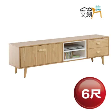 集文 陽宅密旨選擇秘要 天元烏兔經直解 合編 精裝 (孔昭蘇) 育林出版社蝦皮商城 歷史價格詳細信息