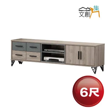 【文創集】格蘭傑1.3尺岩板馬鞍皮革二抽床頭櫃 歷史價格詳細信息