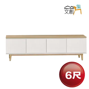 【文創集】奈吉亞雙色5尺透氣皮革雙人可收納床頭片(不含床底＋不含床墊) 歷史價格詳細信息