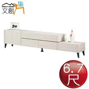 【文創集】蘿卡爾4.3尺單抽雙色側拉桌面大茶几 歷史價格詳細信息