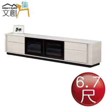 【文創集】巴卡莉4尺岩板可伸縮機能性大茶几 歷史價格詳細信息