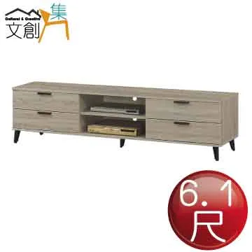 【文創集】海格1.3尺開放多格高玄關櫃/收納櫃(二色可選) 歷史價格詳細信息